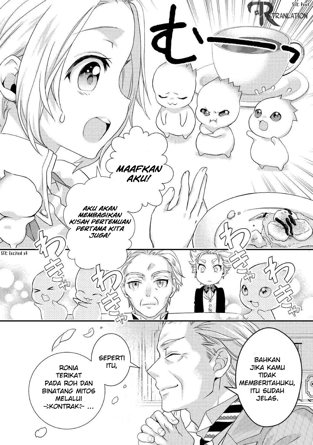 Reijou wa Mattari wo Goshomou. Chapter 8.2 - halaman 11