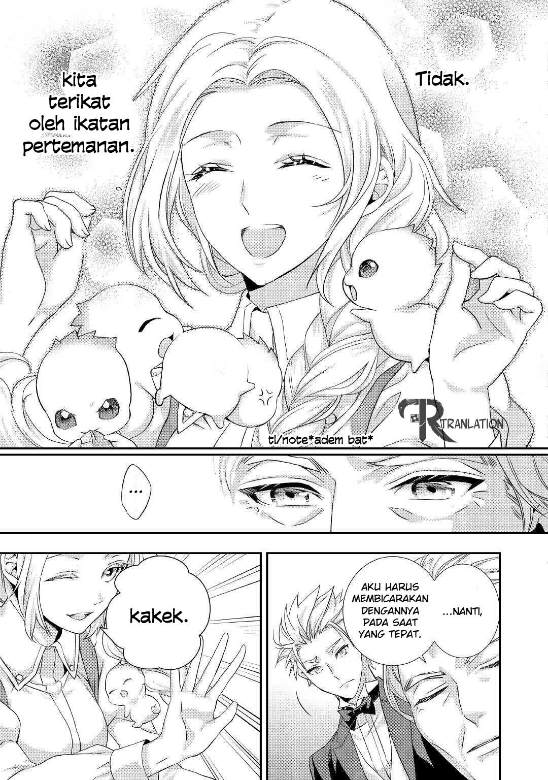 Reijou wa Mattari wo Goshomou. Chapter 8.2 - halaman 12