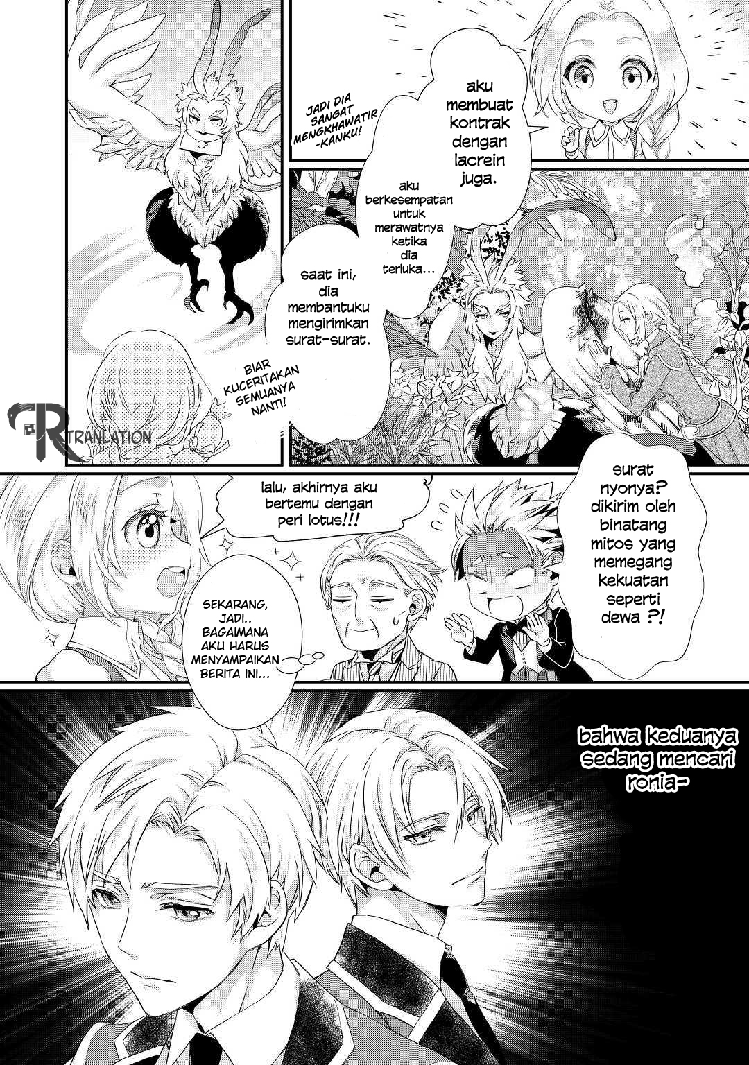Reijou wa Mattari wo Goshomou. Chapter 8.2 - halaman 13