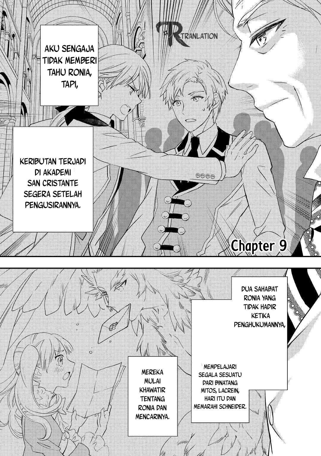 Reijou wa Mattari wo Goshomou. Chapter 9.1 - halaman 2