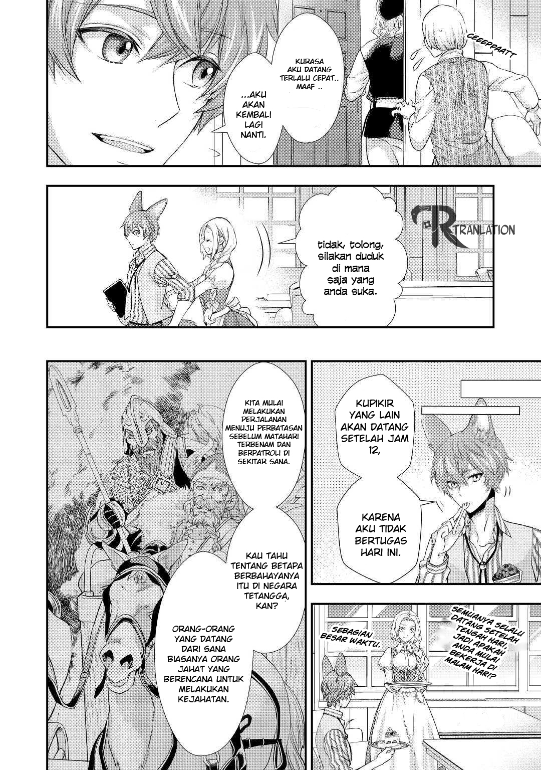 Reijou wa Mattari wo Goshomou. Chapter 9.2 - halaman 12