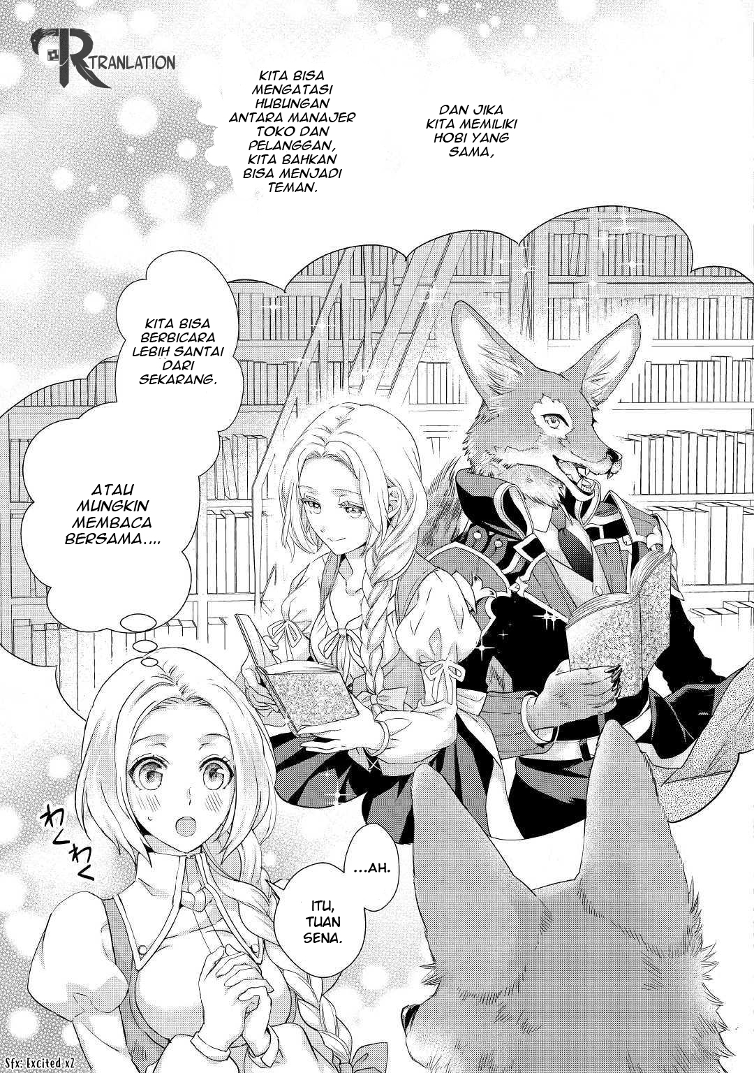 Reijou wa Mattari wo Goshomou. Chapter 9.2 - halaman 17