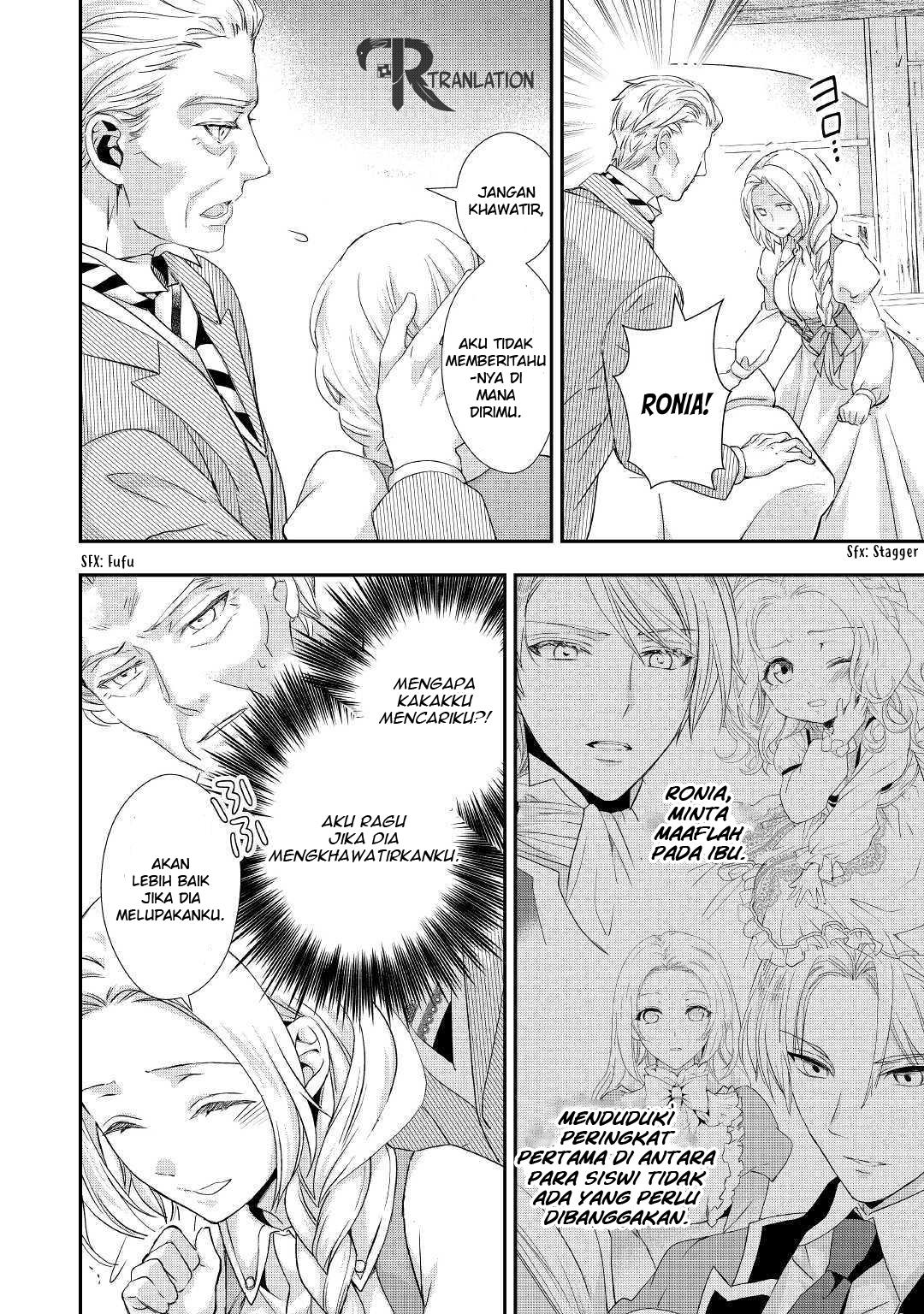 Reijou wa Mattari wo Goshomou. Chapter 9.2 - halaman 2