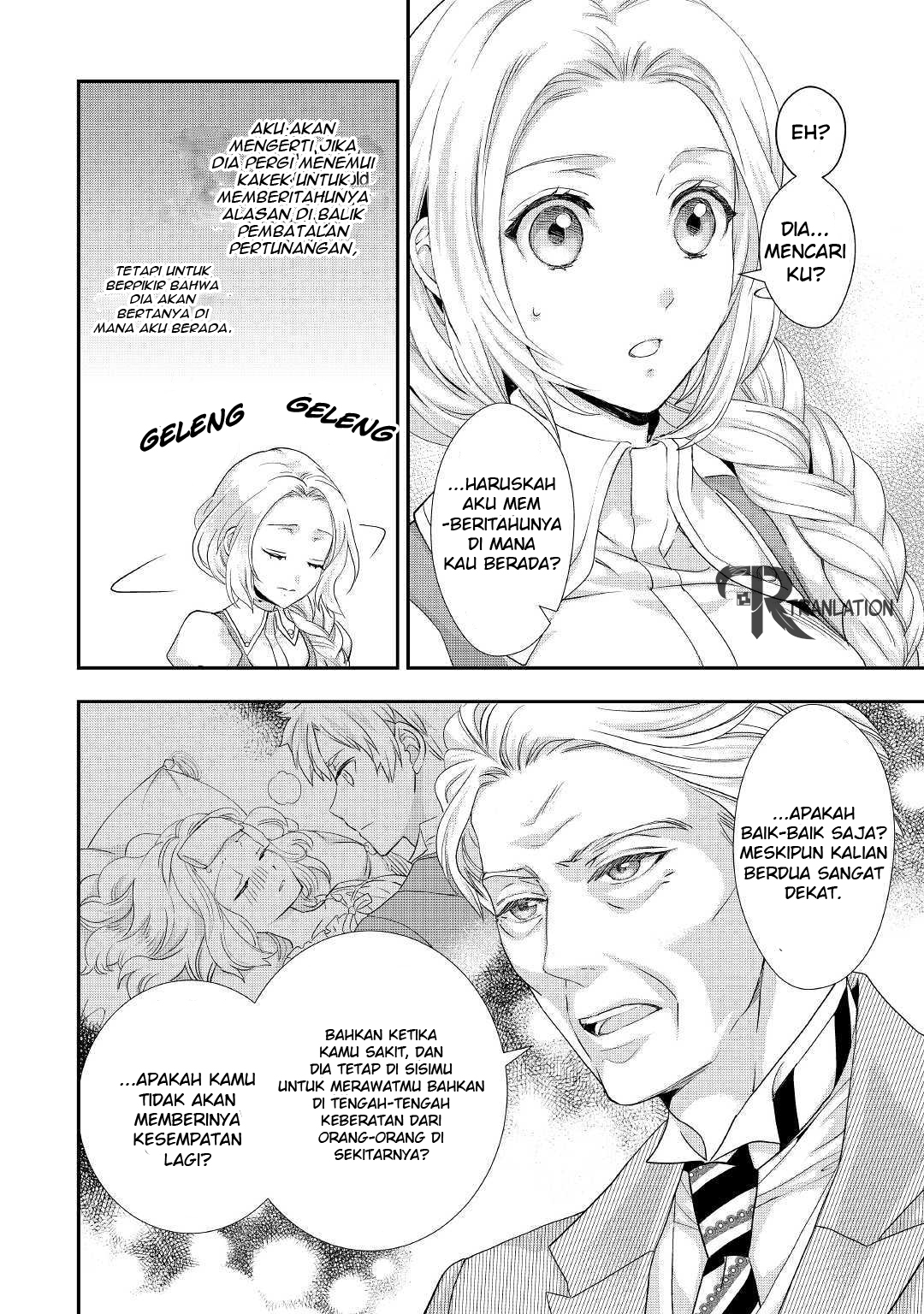 Reijou wa Mattari wo Goshomou. Chapter 9.2 - halaman 4