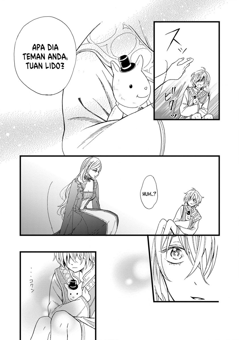 Reiketsu Akujo ni Yoru Muku na Ouji no Riyouhou Chapter 1 - halaman 11