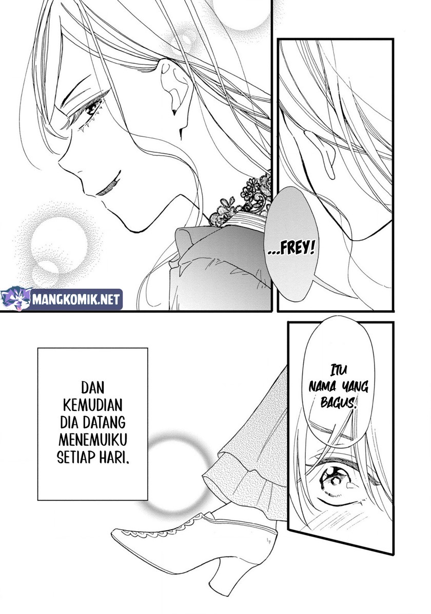 Reiketsu Akujo ni Yoru Muku na Ouji no Riyouhou Chapter 1 - halaman 13