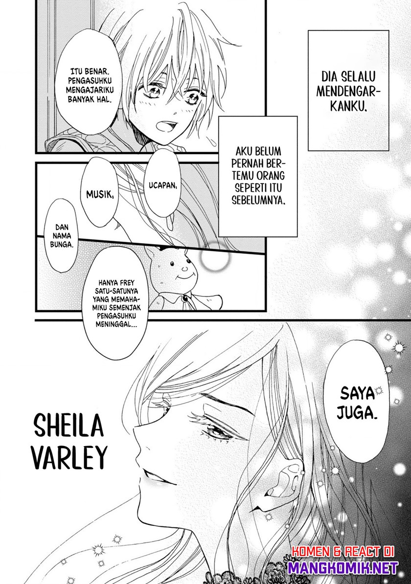 Reiketsu Akujo ni Yoru Muku na Ouji no Riyouhou Chapter 1 - halaman 14