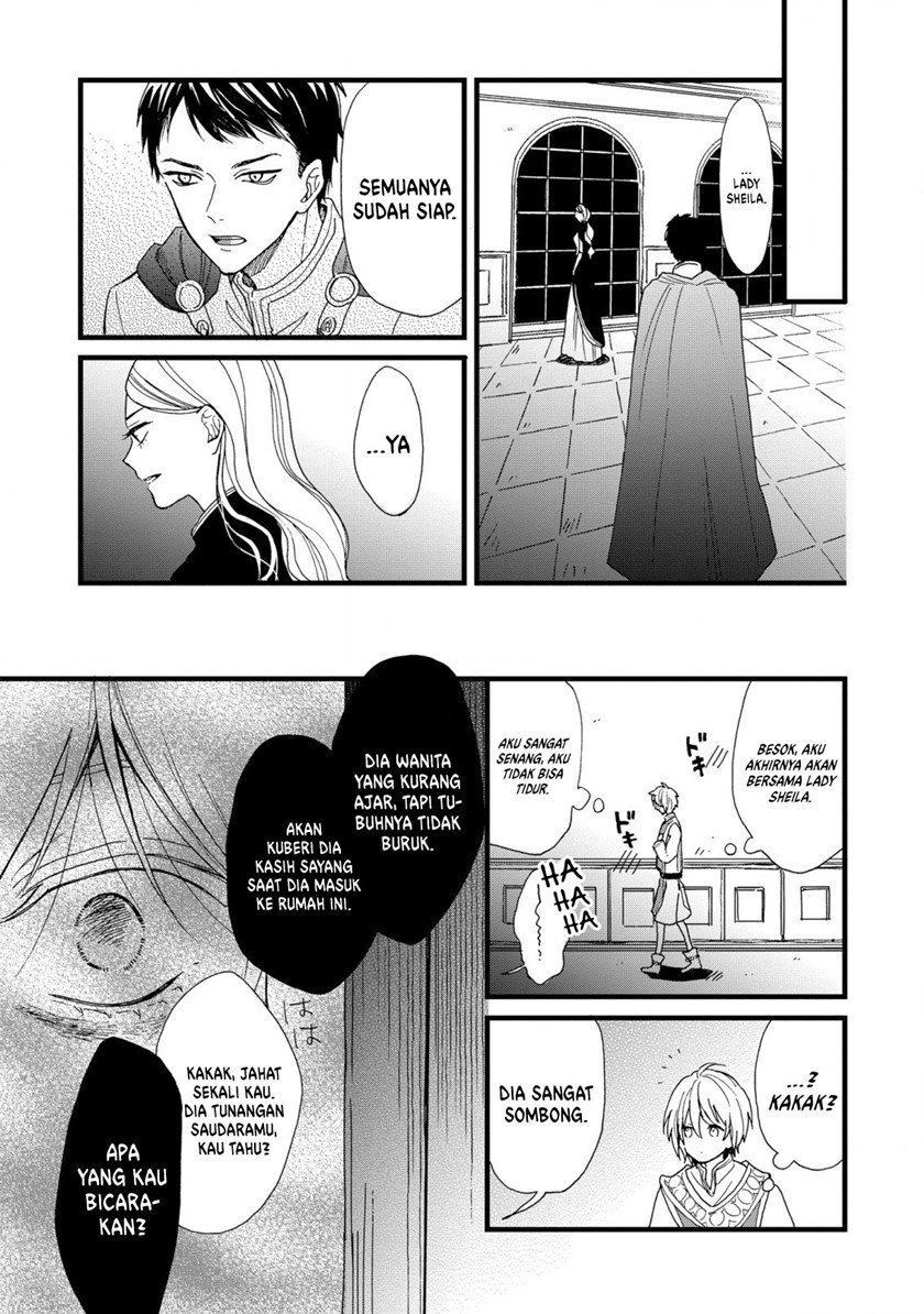 Reiketsu Akujo ni Yoru Muku na Ouji no Riyouhou Chapter 1 - halaman 19