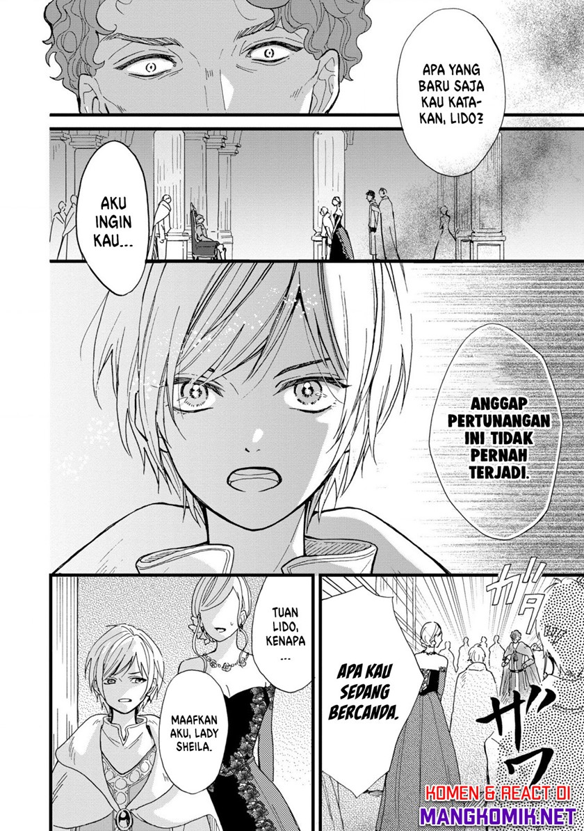 Reiketsu Akujo ni Yoru Muku na Ouji no Riyouhou Chapter 1 - halaman 22
