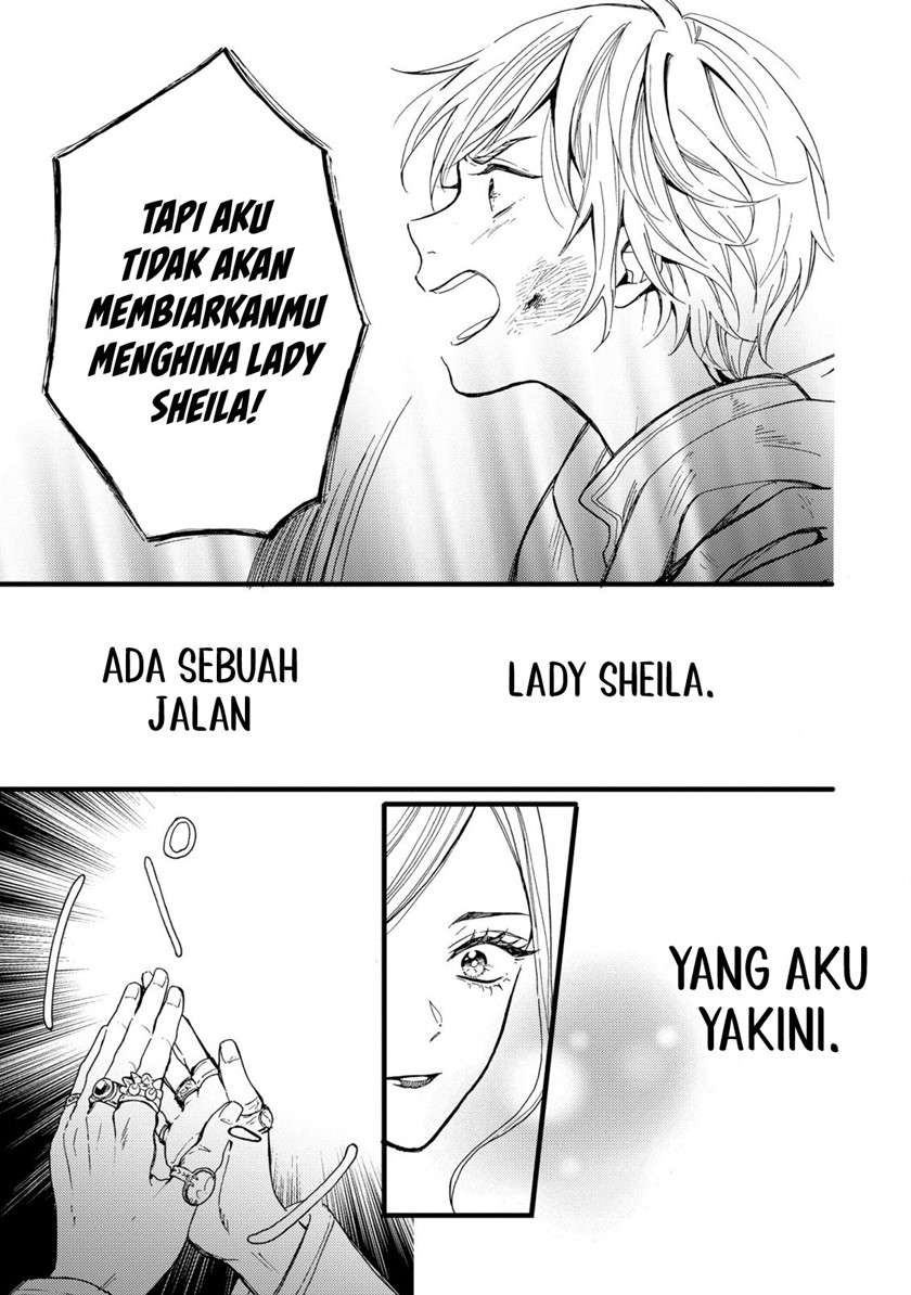Reiketsu Akujo ni Yoru Muku na Ouji no Riyouhou Chapter 1 - halaman 25