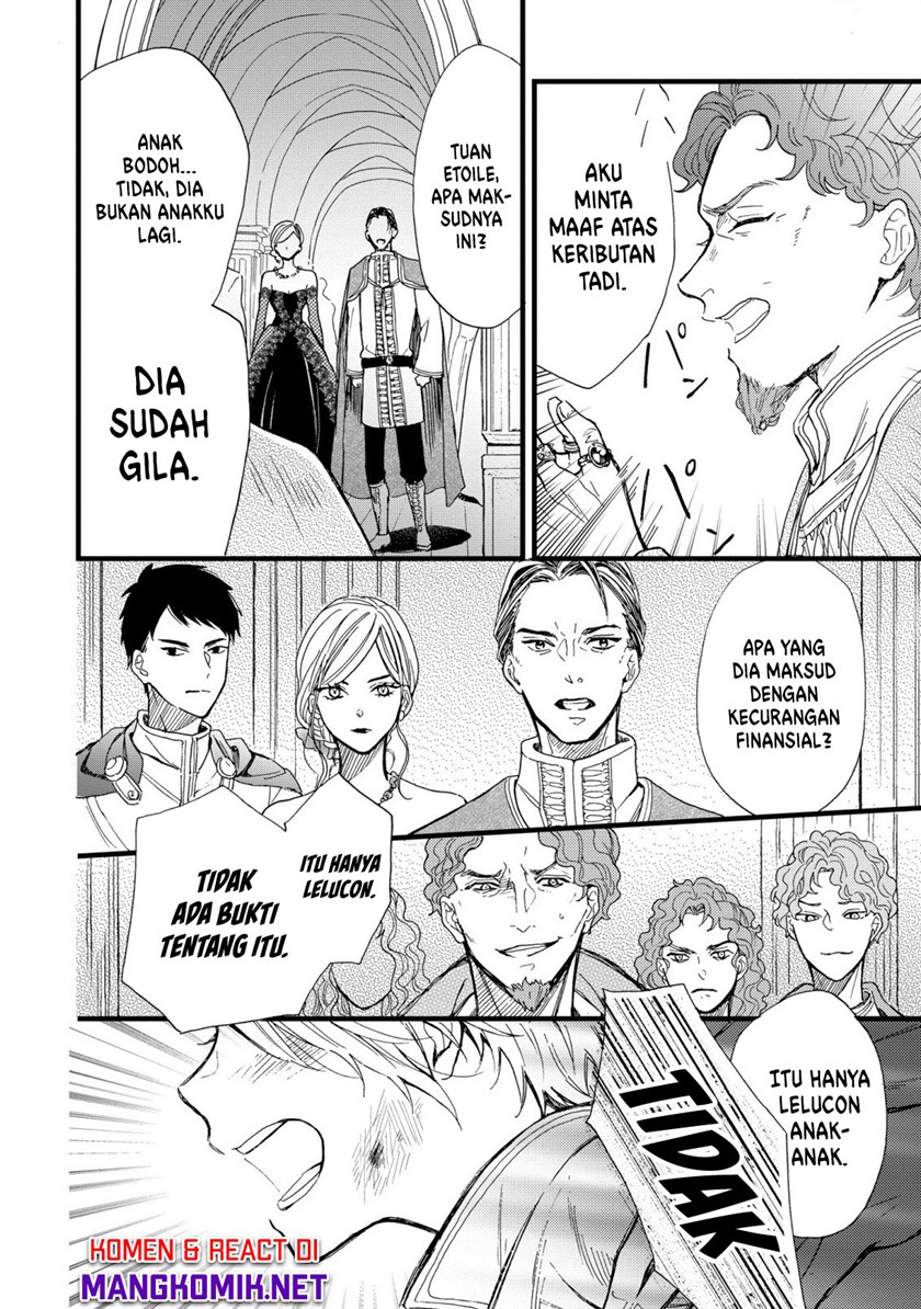 Reiketsu Akujo ni Yoru Muku na Ouji no Riyouhou Chapter 1 - halaman 26
