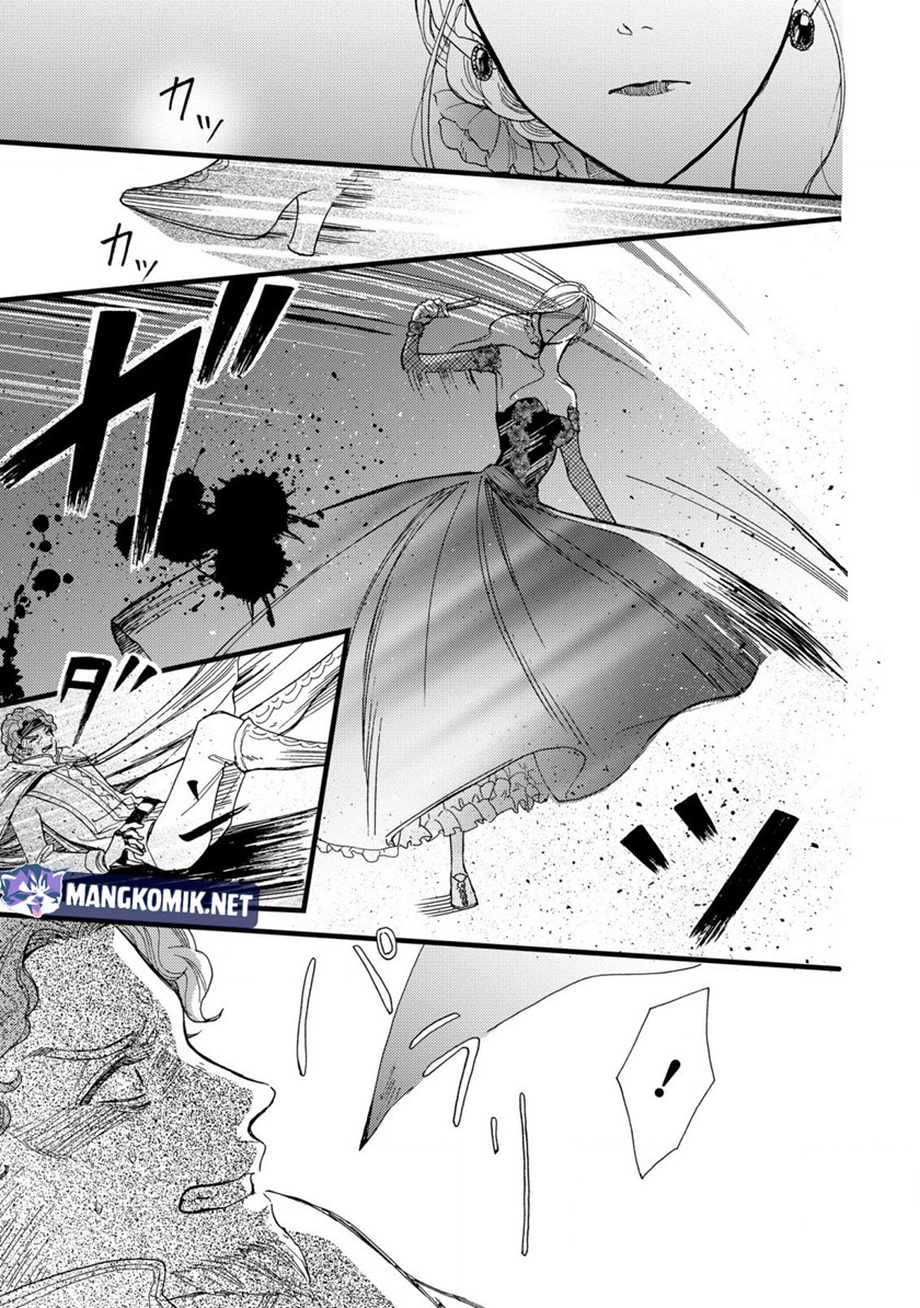 Reiketsu Akujo ni Yoru Muku na Ouji no Riyouhou Chapter 1 - halaman 27
