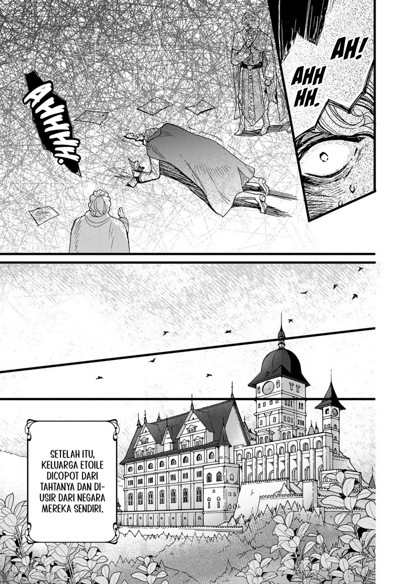 Reiketsu Akujo ni Yoru Muku na Ouji no Riyouhou Chapter 1 - halaman 29