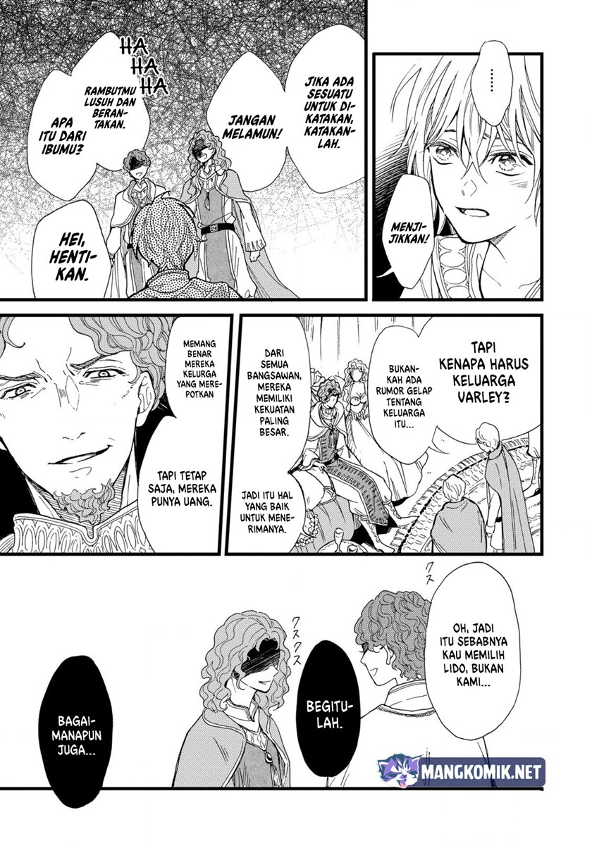 Reiketsu Akujo ni Yoru Muku na Ouji no Riyouhou Chapter 1 - halaman 5