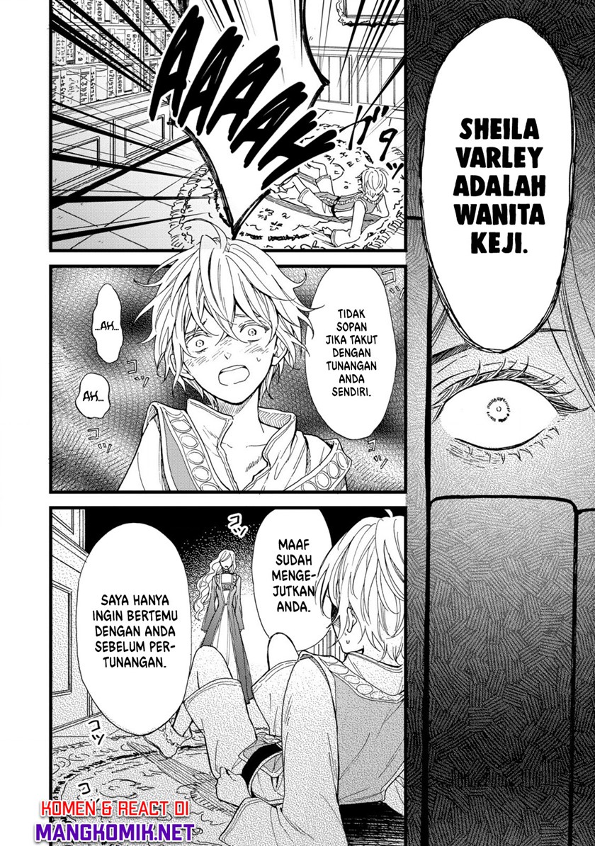 Reiketsu Akujo ni Yoru Muku na Ouji no Riyouhou Chapter 1 - halaman 8
