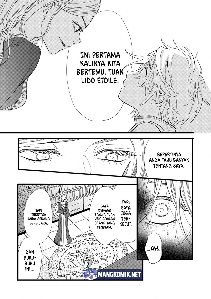 Reiketsu Akujo ni Yoru Muku na Ouji no Riyouhou Chapter 1 - halaman 9