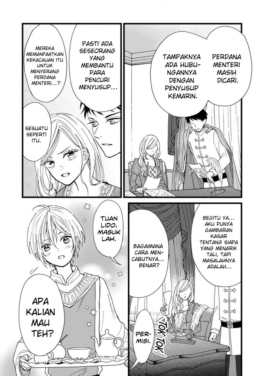 Reiketsu Akujo ni Yoru Muku na Ouji no Riyouhou Chapter 2 - halaman 10