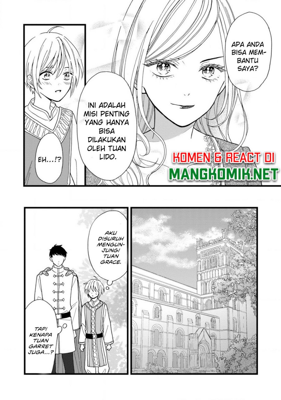 Reiketsu Akujo ni Yoru Muku na Ouji no Riyouhou Chapter 2 - halaman 14