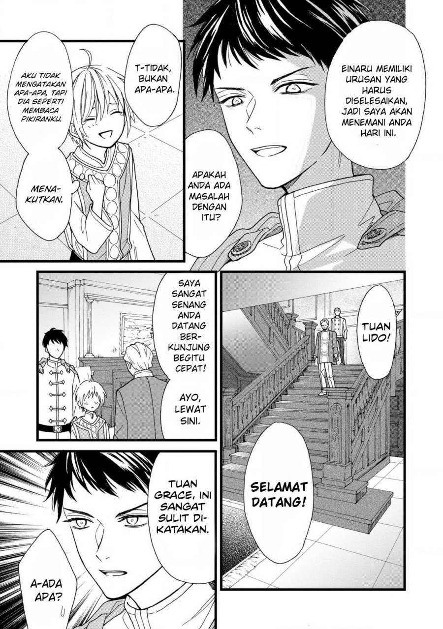 Reiketsu Akujo ni Yoru Muku na Ouji no Riyouhou Chapter 2 - halaman 15