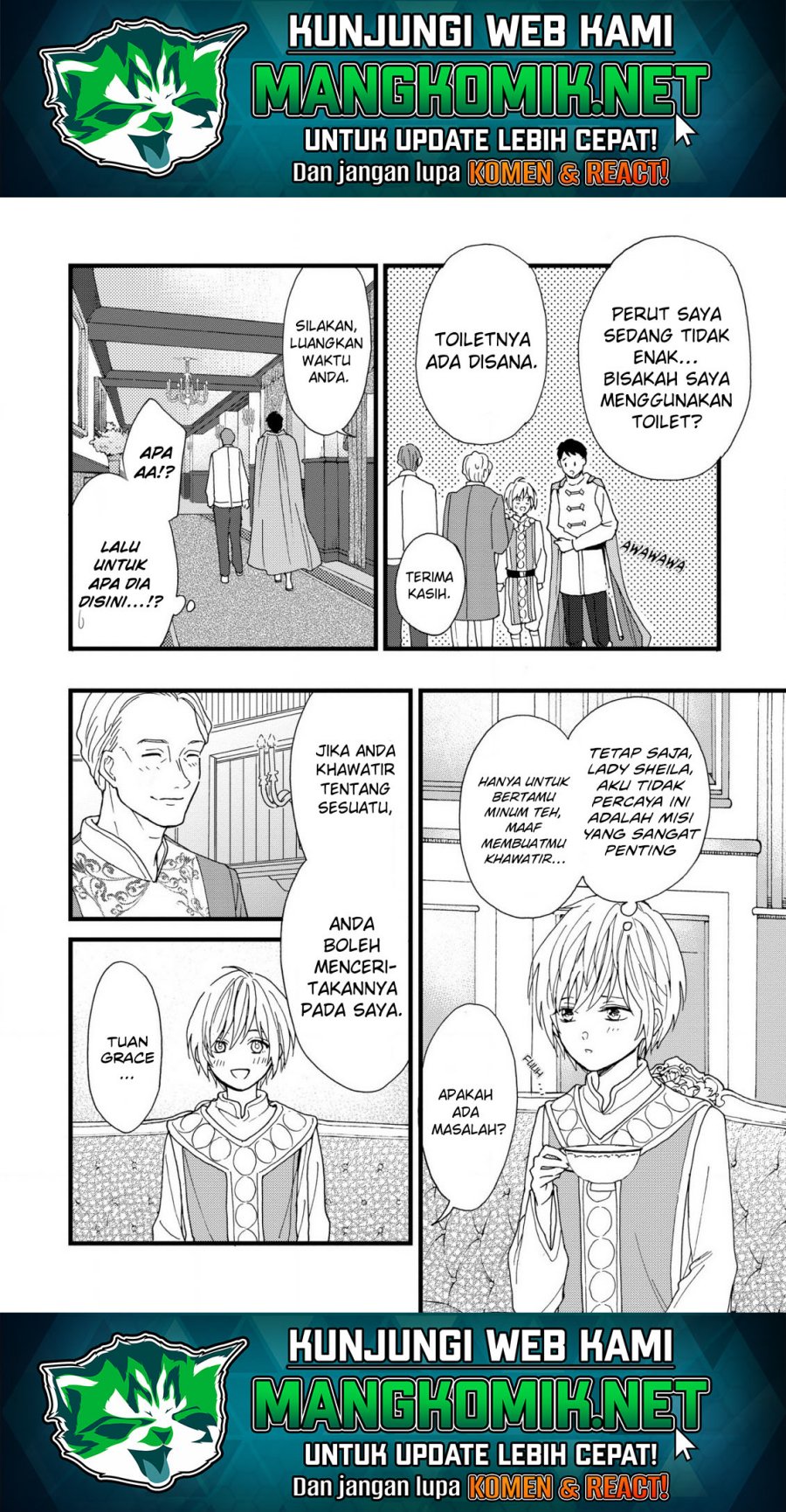 Reiketsu Akujo ni Yoru Muku na Ouji no Riyouhou Chapter 2 - halaman 16