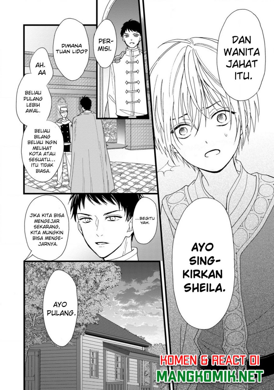 Reiketsu Akujo ni Yoru Muku na Ouji no Riyouhou Chapter 2 - halaman 20
