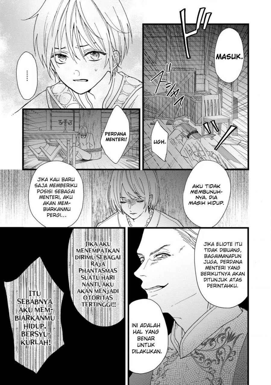 Reiketsu Akujo ni Yoru Muku na Ouji no Riyouhou Chapter 2 - halaman 21