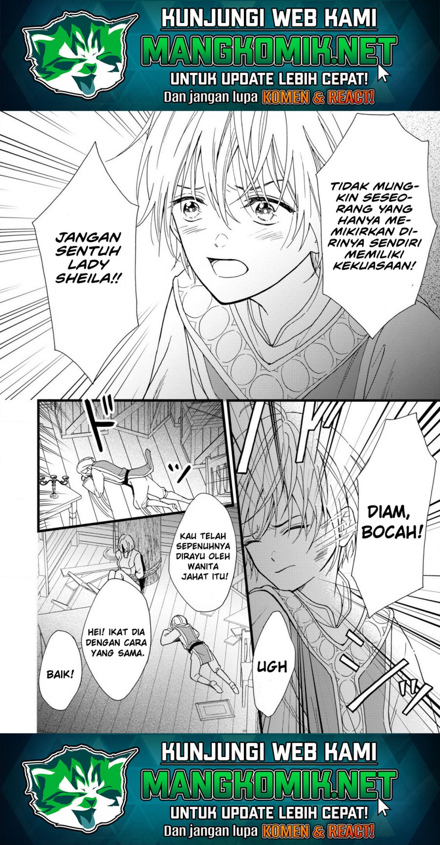 Reiketsu Akujo ni Yoru Muku na Ouji no Riyouhou Chapter 2 - halaman 22
