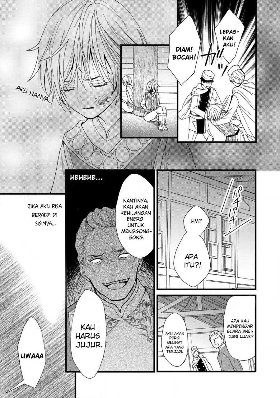 Reiketsu Akujo ni Yoru Muku na Ouji no Riyouhou Chapter 2 - halaman 23