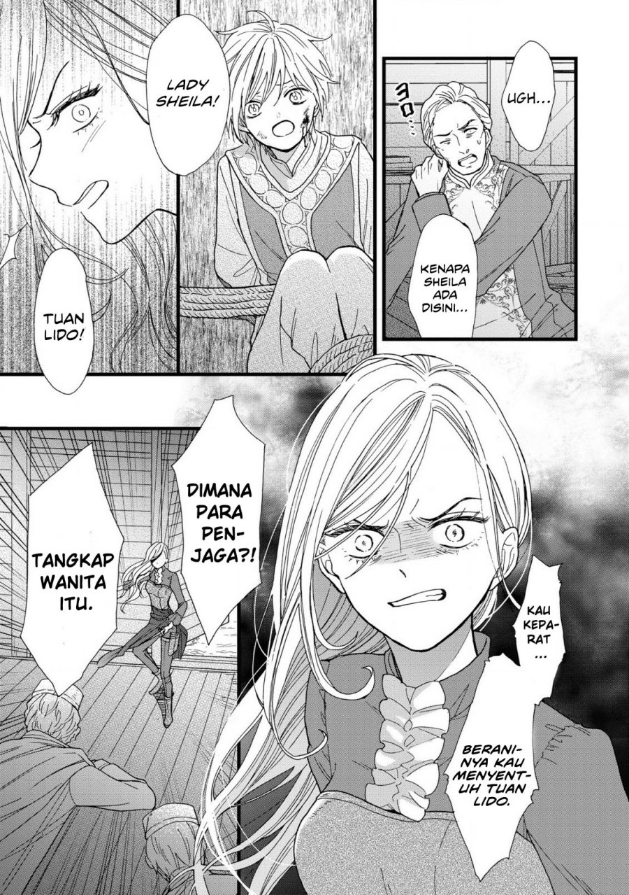 Reiketsu Akujo ni Yoru Muku na Ouji no Riyouhou Chapter 2 - halaman 25