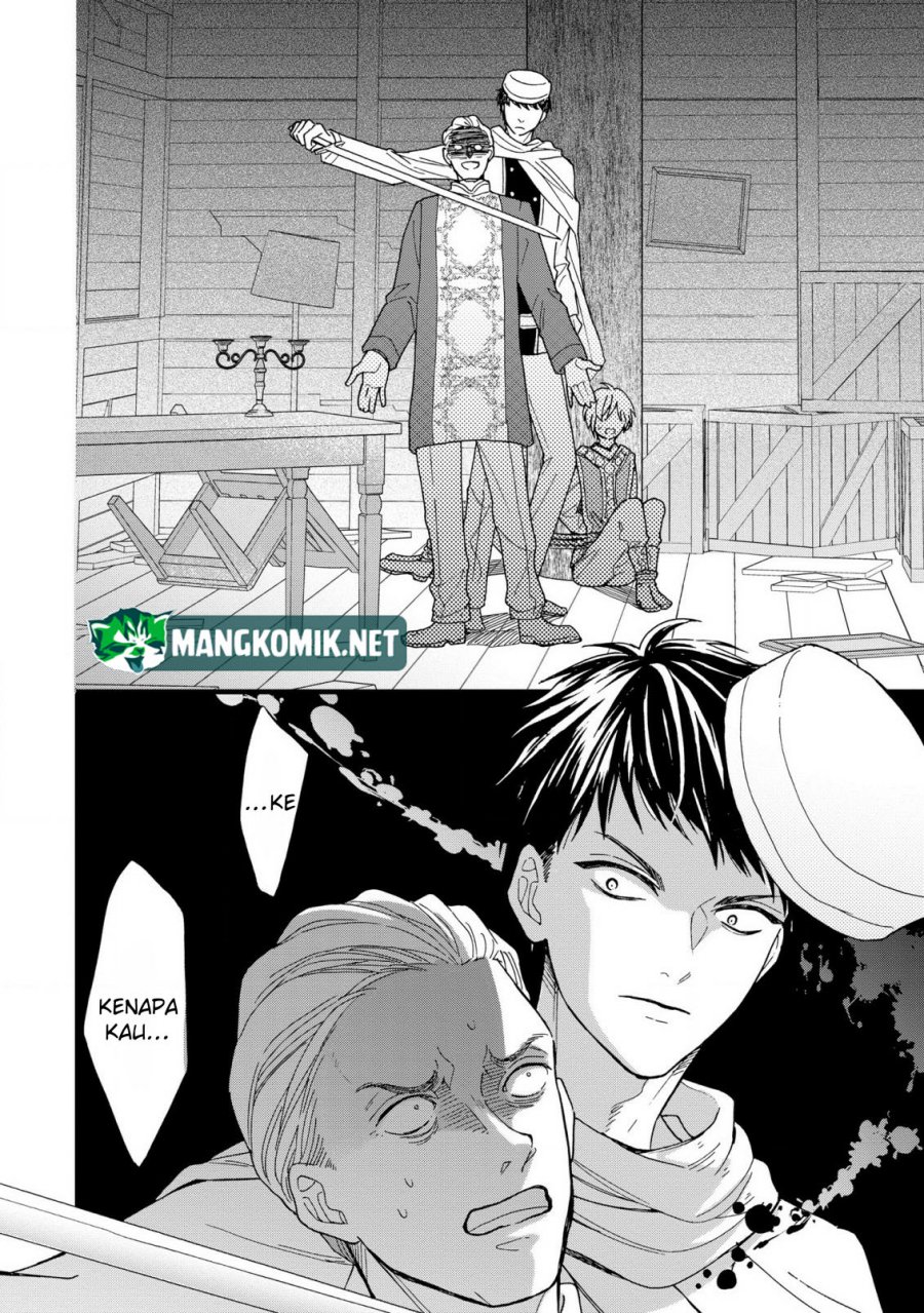 Reiketsu Akujo ni Yoru Muku na Ouji no Riyouhou Chapter 2 - halaman 28