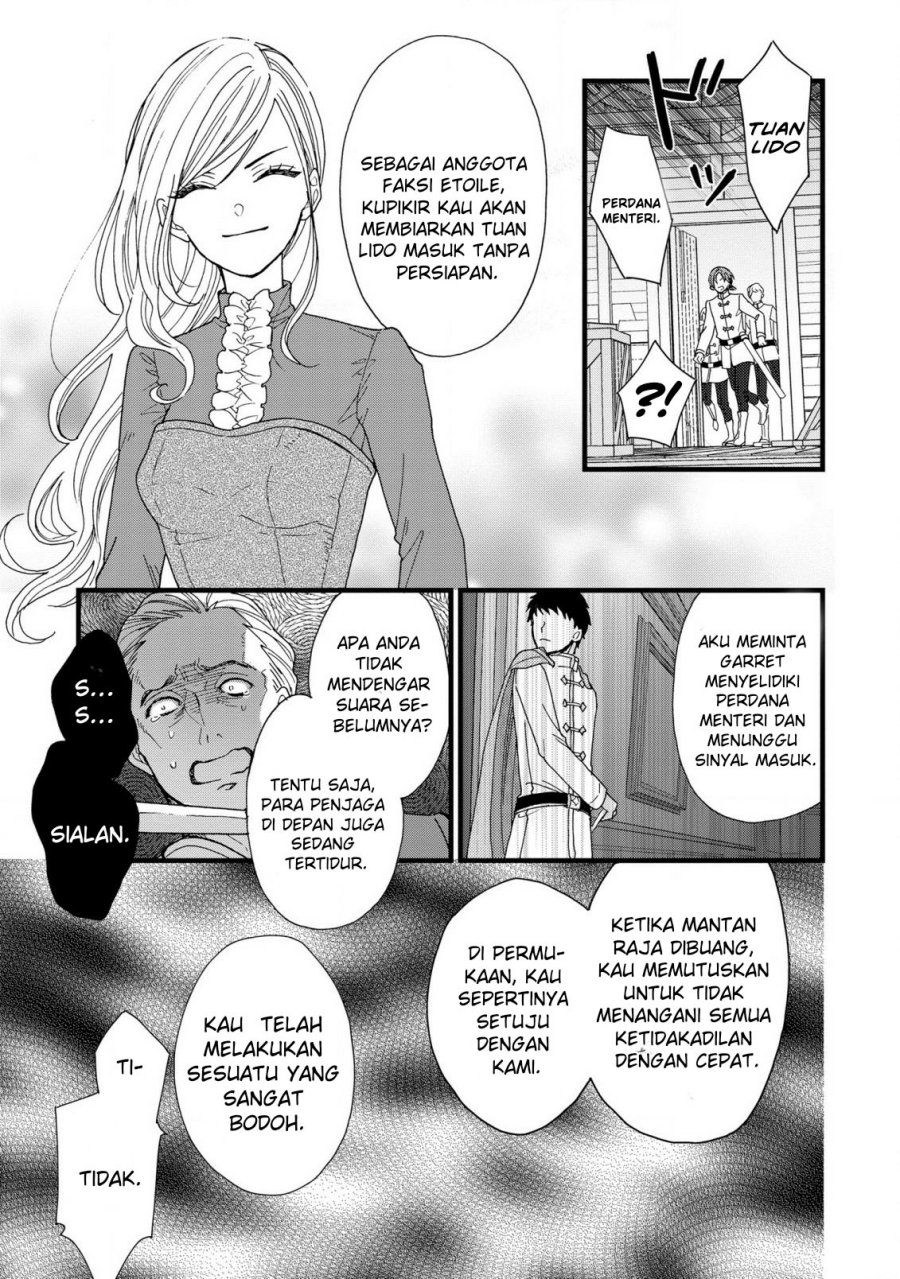 Reiketsu Akujo ni Yoru Muku na Ouji no Riyouhou Chapter 2 - halaman 29
