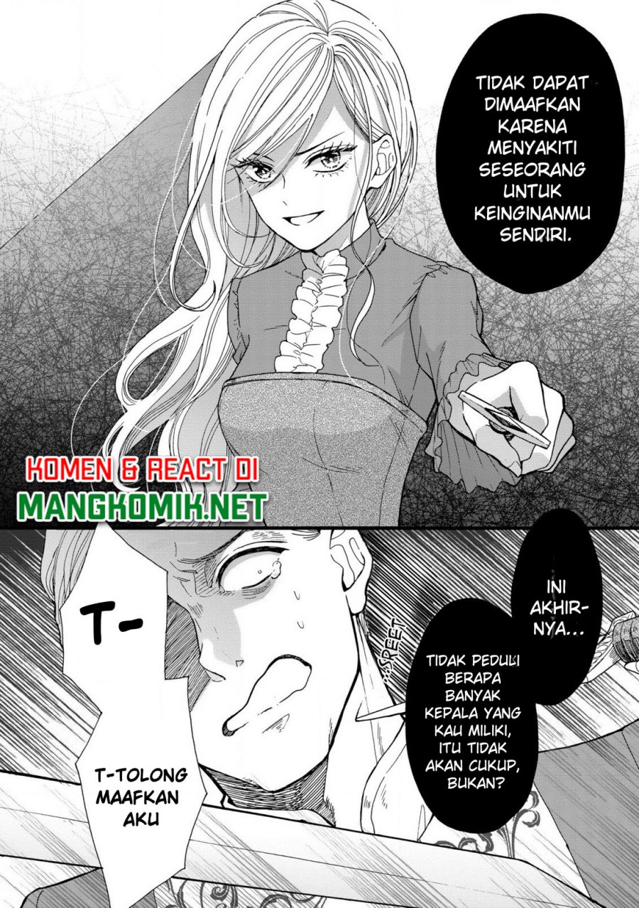 Reiketsu Akujo ni Yoru Muku na Ouji no Riyouhou Chapter 2 - halaman 30