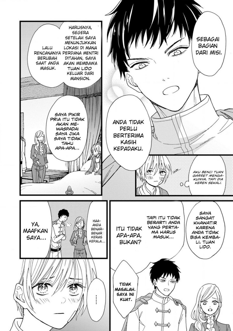 Reiketsu Akujo ni Yoru Muku na Ouji no Riyouhou Chapter 2 - halaman 32