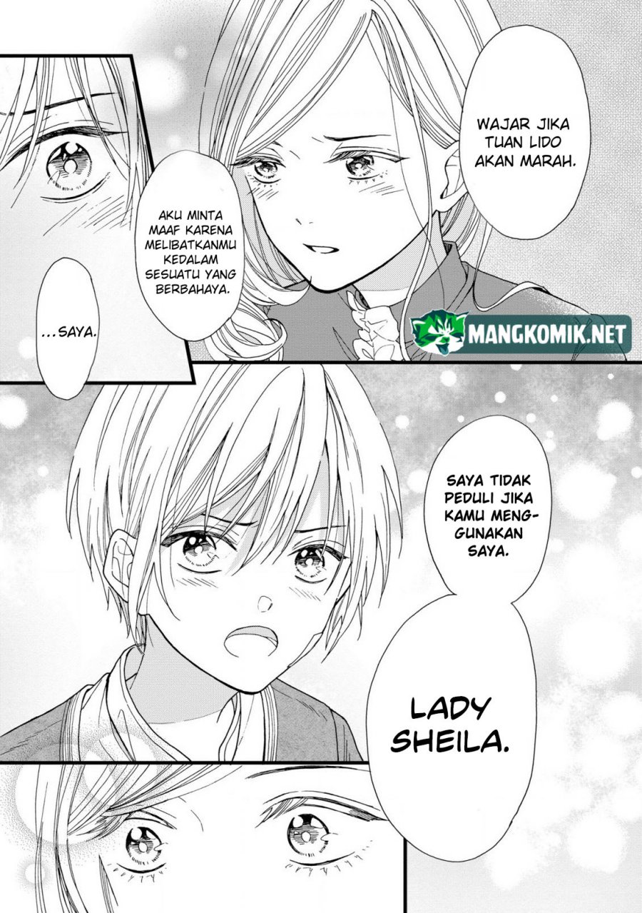 Reiketsu Akujo ni Yoru Muku na Ouji no Riyouhou Chapter 2 - halaman 33