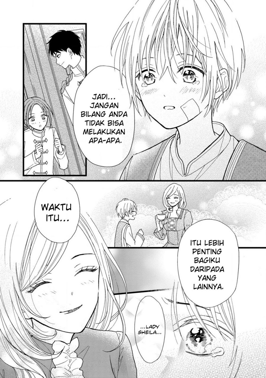 Reiketsu Akujo ni Yoru Muku na Ouji no Riyouhou Chapter 2 - halaman 37