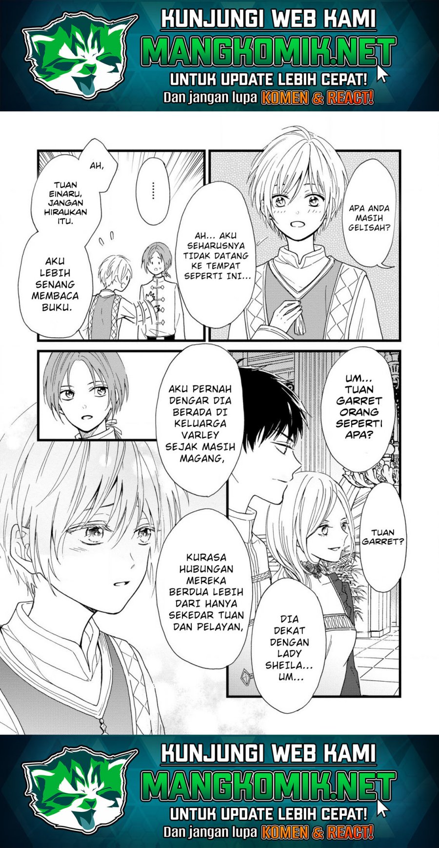 Reiketsu Akujo ni Yoru Muku na Ouji no Riyouhou Chapter 2 - halaman 5