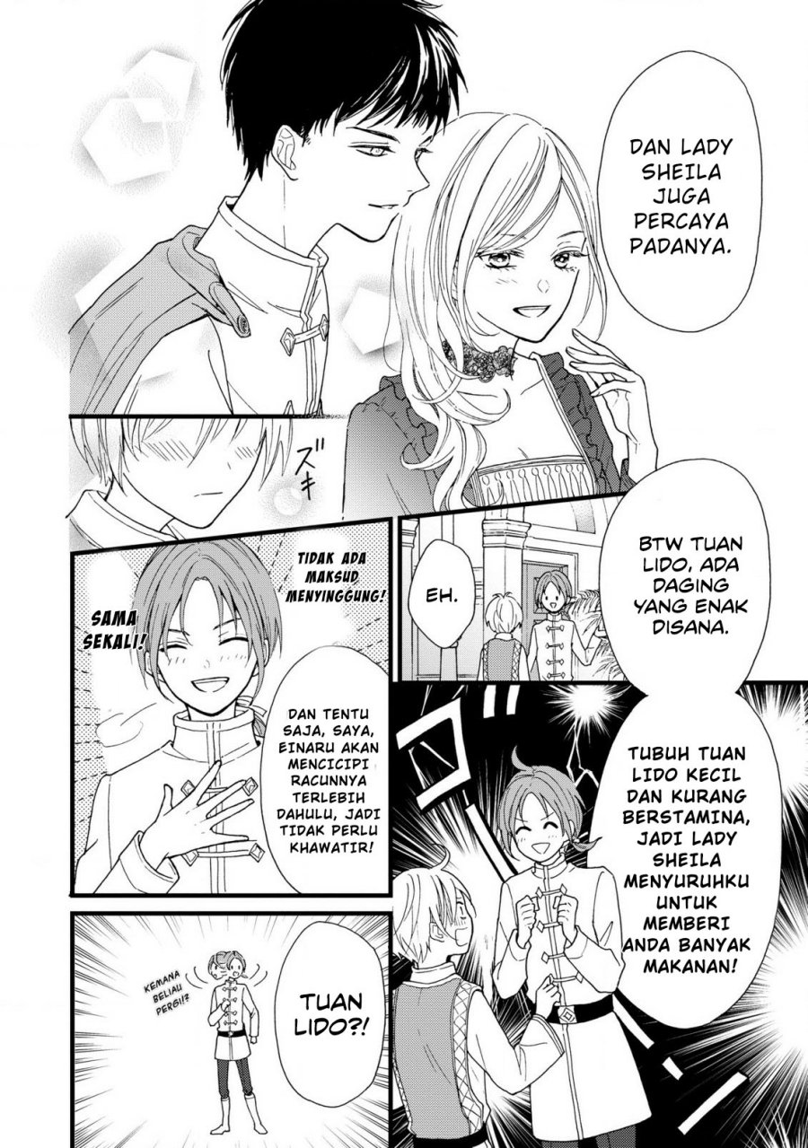 Reiketsu Akujo ni Yoru Muku na Ouji no Riyouhou Chapter 2 - halaman 6