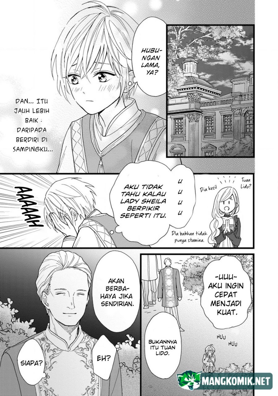 Reiketsu Akujo ni Yoru Muku na Ouji no Riyouhou Chapter 2 - halaman 7