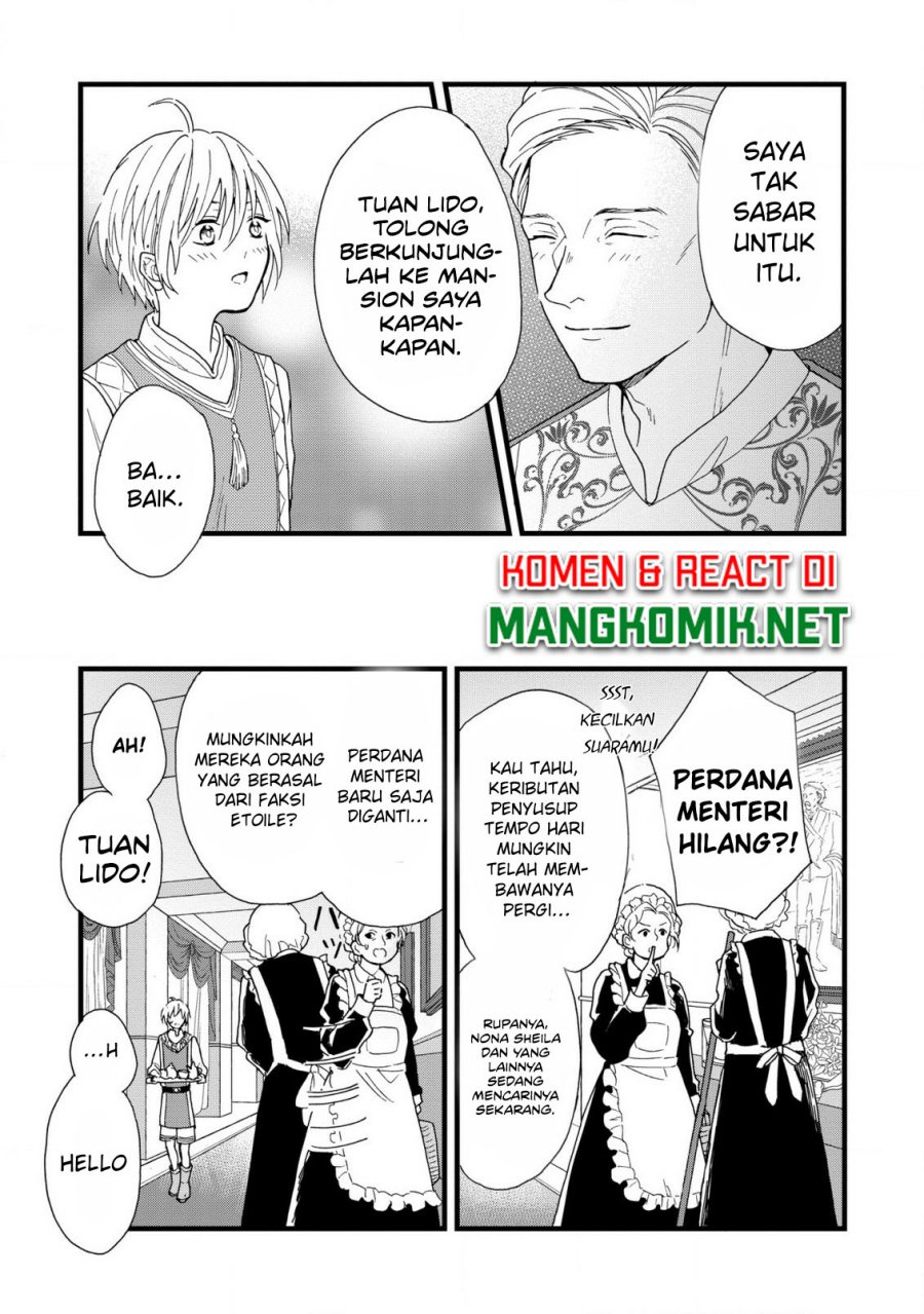 Reiketsu Akujo ni Yoru Muku na Ouji no Riyouhou Chapter 2 - halaman 9