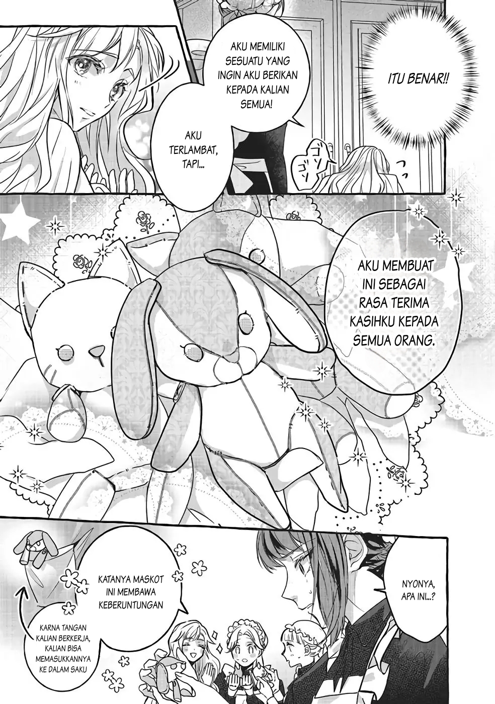 Reikoku Koutei wa Hitojichi Oujo wo Dekiai-chuu Chapter 1.2 - halaman 10