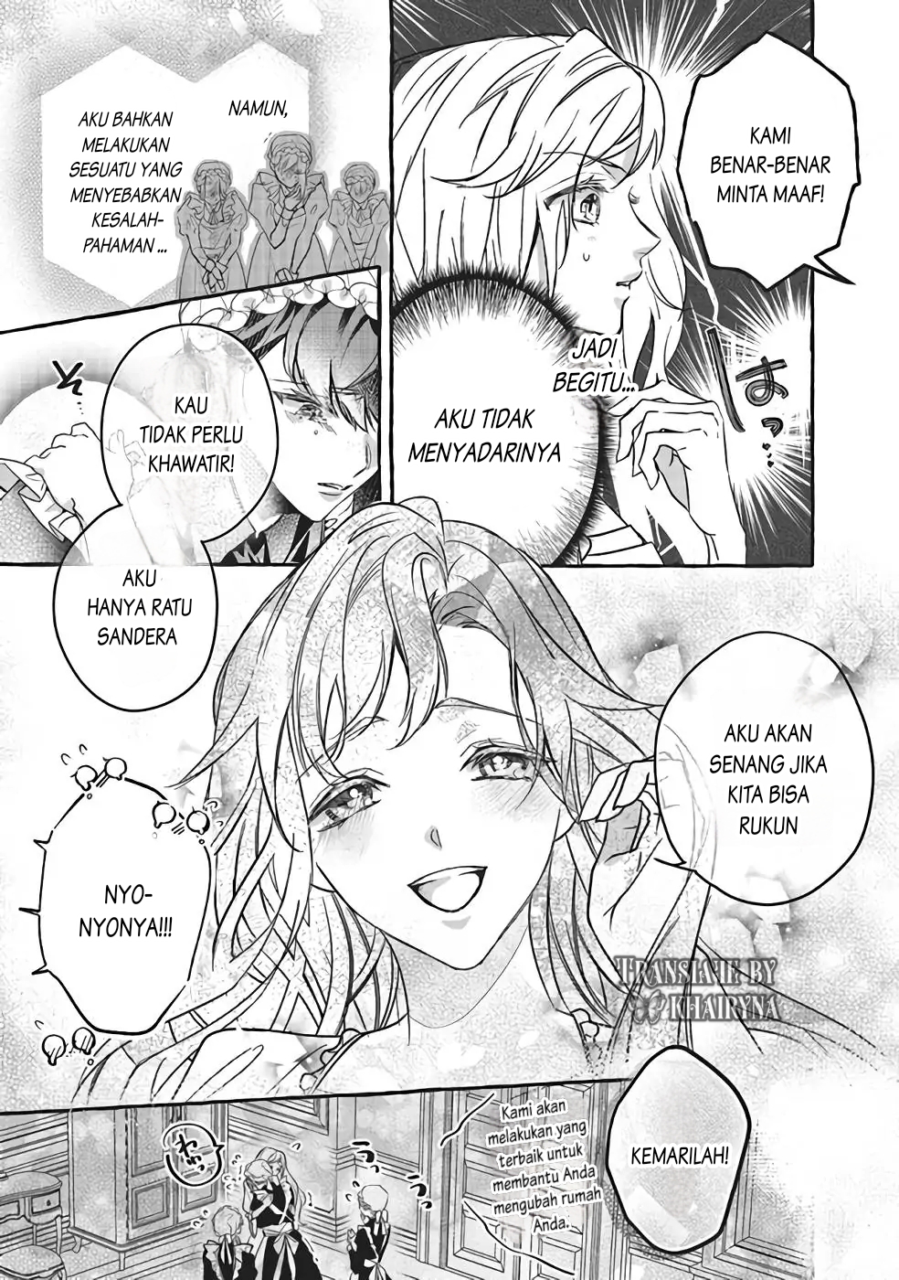 Reikoku Koutei wa Hitojichi Oujo wo Dekiai-chuu Chapter 1.2 - halaman 11