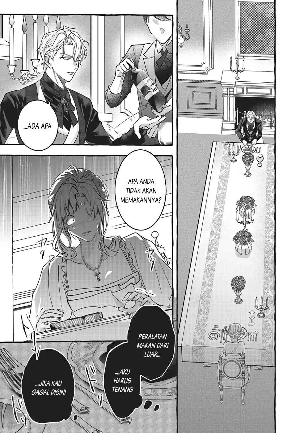 Reikoku Koutei wa Hitojichi Oujo wo Dekiai-chuu Chapter 1.2 - halaman 13