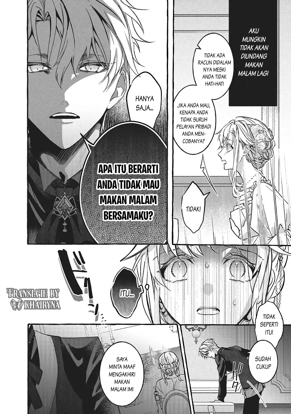 Reikoku Koutei wa Hitojichi Oujo wo Dekiai-chuu Chapter 1.2 - halaman 14