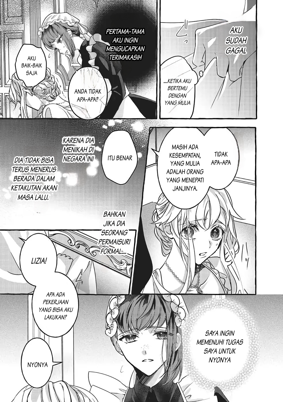 Reikoku Koutei wa Hitojichi Oujo wo Dekiai-chuu Chapter 1.2 - halaman 15
