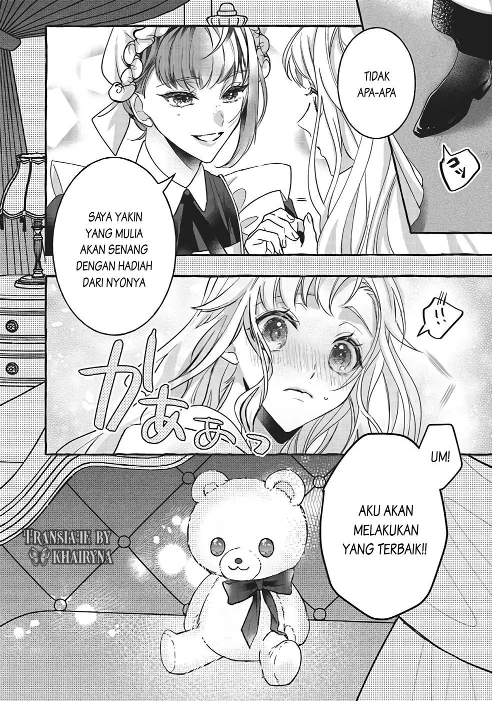 Reikoku Koutei wa Hitojichi Oujo wo Dekiai-chuu Chapter 1.2 - halaman 20