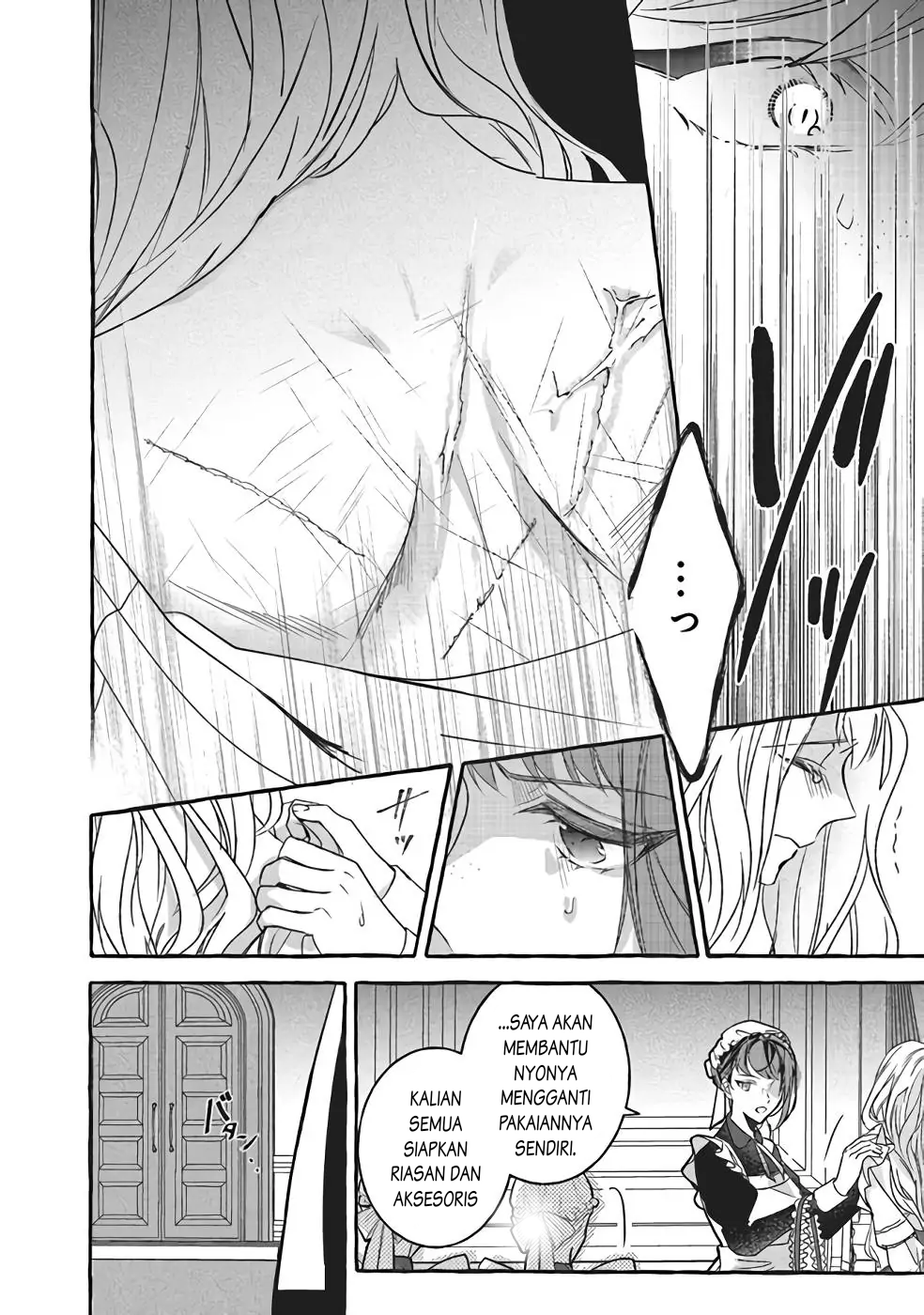 Reikoku Koutei wa Hitojichi Oujo wo Dekiai-chuu Chapter 1.2 - halaman 4