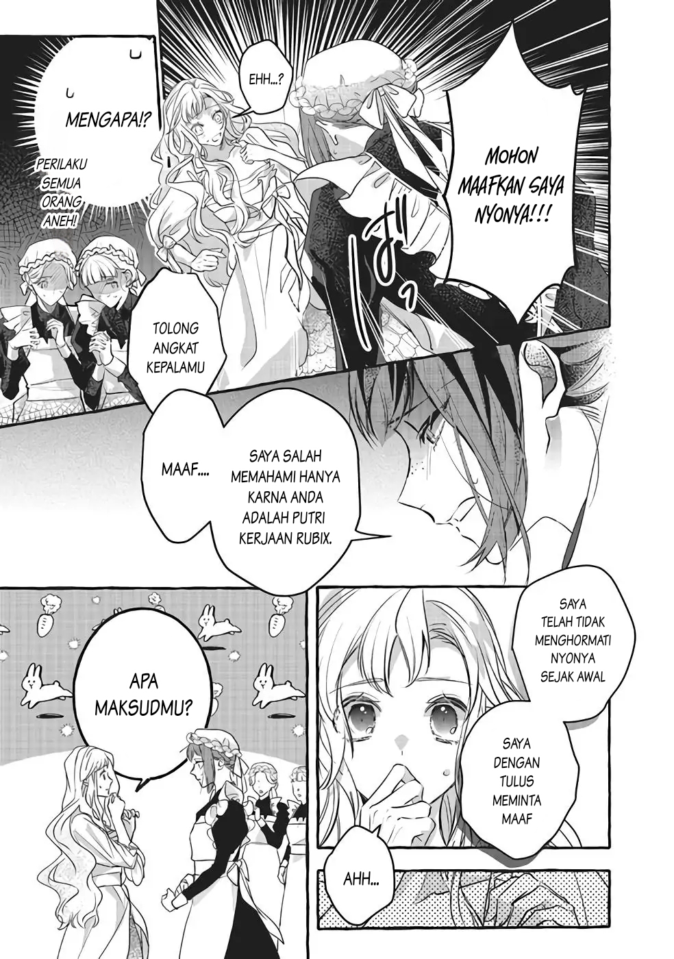 Reikoku Koutei wa Hitojichi Oujo wo Dekiai-chuu Chapter 1.2 - halaman 7