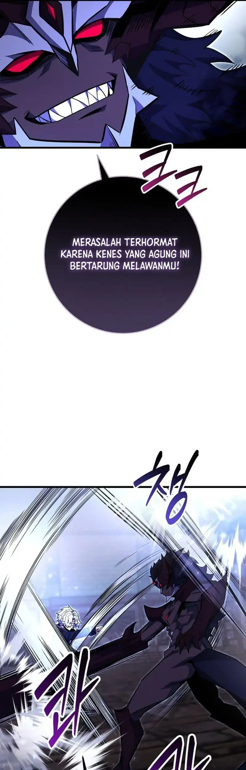 Reincarnated as a Genius Prodigy of a Prestigious Family Chapter 101 - halaman 13