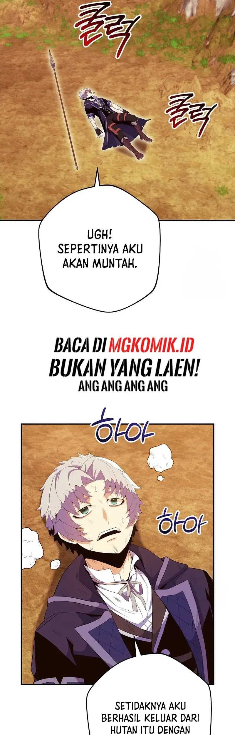 Reincarnated as a Genius Prodigy of a Prestigious Family Chapter 14 - halaman 22
