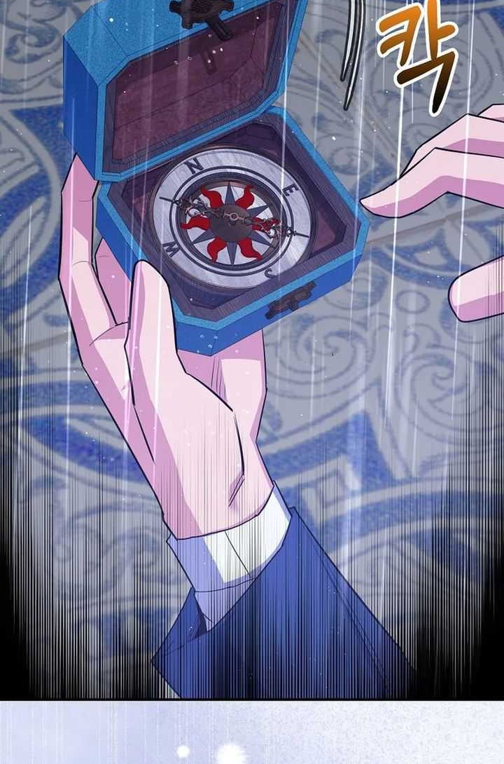 Reincarnated as a Genius Prodigy of a Prestigious Family Chapter 34 - halaman 36